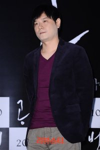 Gook Dong-seok