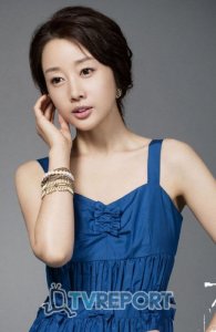 Yoon Son-ha