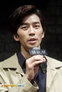 Shin Sung-rok