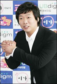 Park Joon-hyung