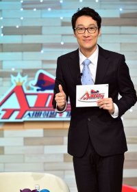 Lee Hwi-jae