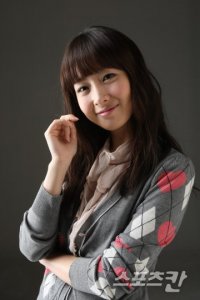 Lee Hyun-ji