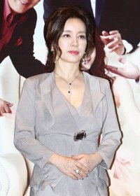 Im Ye-jin