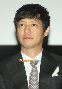 Hwang Tae-kwang