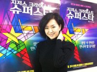 Kang Hyo-seong
