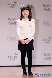 Kang Joo-eun