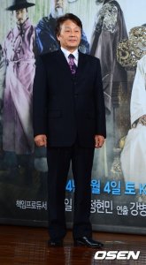 Seo In-seok