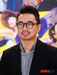 Jung Joon