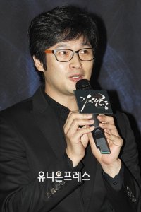 Park Sung-min