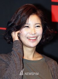 Jung Jae-eun-I