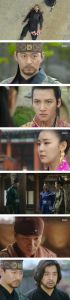 Empress Ki