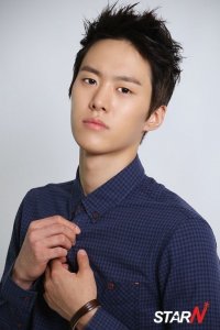 Gong Myung