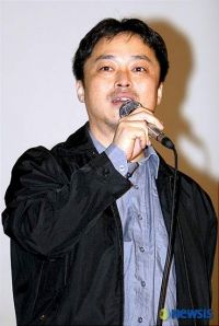 Jeong Gil-yeong