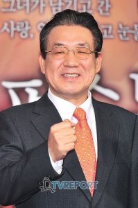 Jung Han-yong
