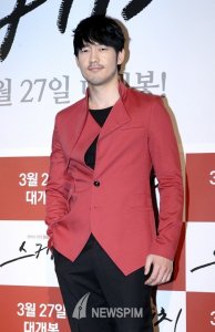 Park Jae-jung
