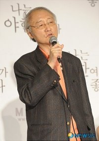 Ma Kwang-soo