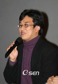 Yoon Tae-yoon