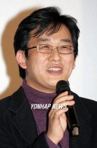 Yoon Tae-yoon