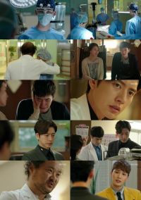 Doctor Stranger