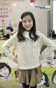 Lee Yoon-jung-I