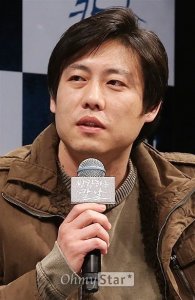 Lee Jeong-ho
