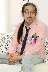 Lee Oi-soo