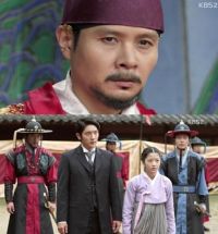 Gunman in Joseon