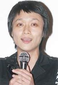 Jung Yoo-mi-I