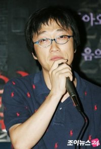Jung Jong-hoon
