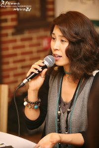 Choi Jeong-won-I