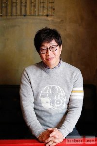 Park Chul-min