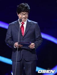 Park Chul-min