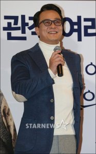 Jo Min-ki