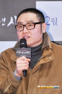 Kim Jin-moo