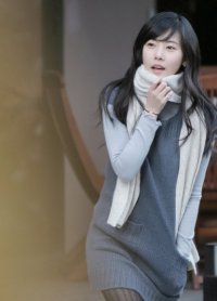 Yoon Yi-na