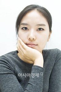 Park Ga-hee-I