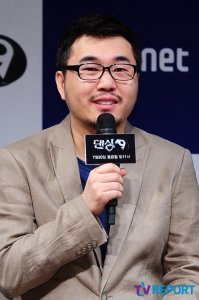 Kim Yong-beom