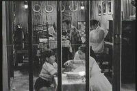 The Housemaid - 1960