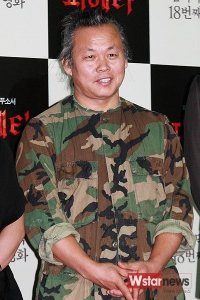 Kim Ki-duk