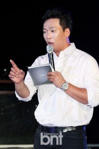 Park Joon-hyung