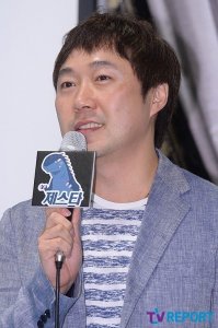 Um Sang-hyun