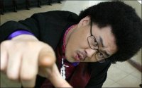 Defconn