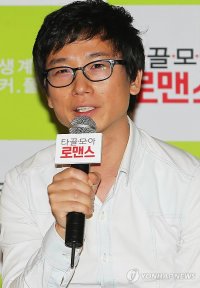 Kim Jeong-hwan-III