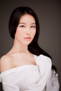 Lee Ae-rin