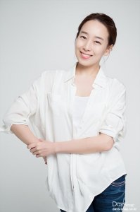 Lee Ae-rin