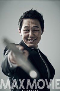 Park Sung-woong
