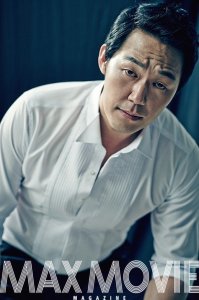 Park Sung-woong