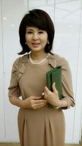 Yoo Ji-in