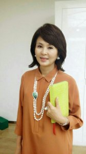 Yoo Ji-in