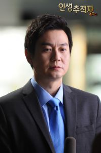 Life Tracker Lee Jae-goo